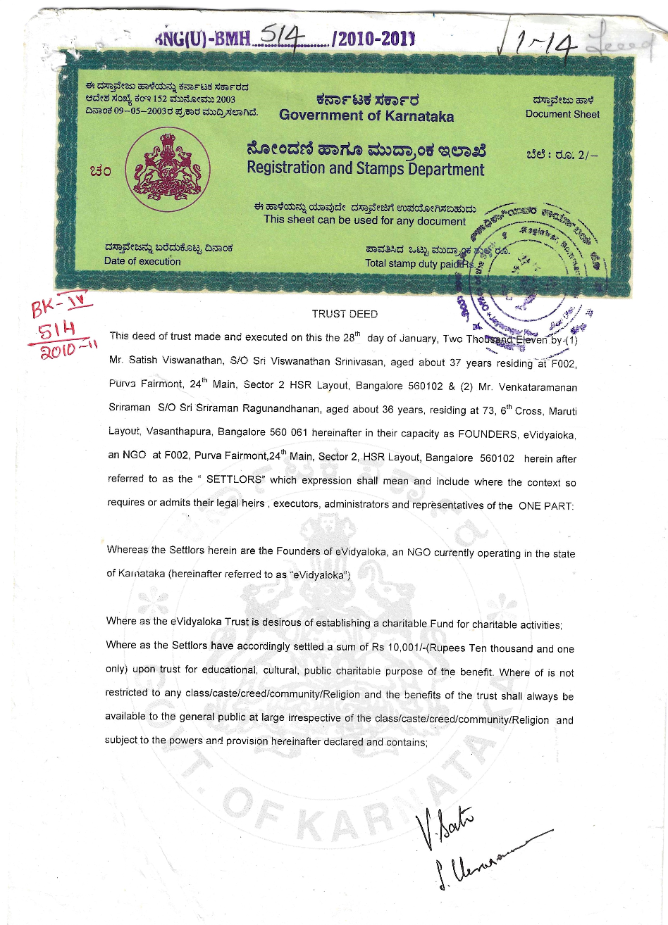 Trust Deed 2011